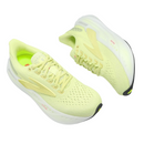 Brooks Glycerin Max Pole Yellow