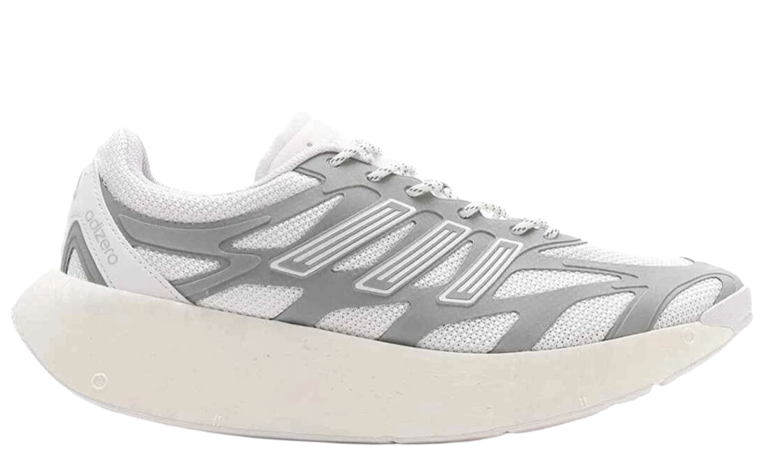 Adidas Adizero Aruku White Silver Metallic