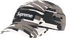 Supreme Layered Camo Camp Cap White