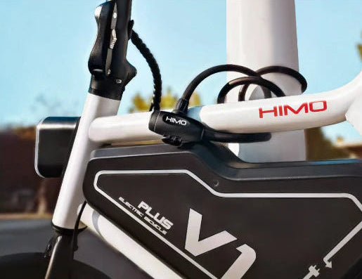HIMO Bike Cable Lock