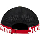 Supreme Side Logo 5-Panel Olive