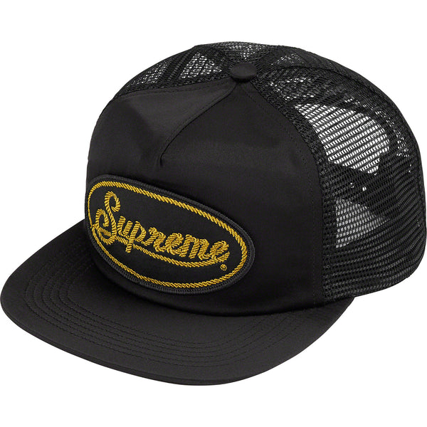 Supreme Silk Mesh Back 5-Panel Black