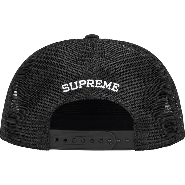 Supreme Silk Mesh Back 5-Panel Black