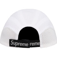 Supreme Nike Shox Running Hat White