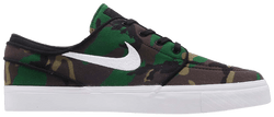 Nike zoom stefan janoski camo