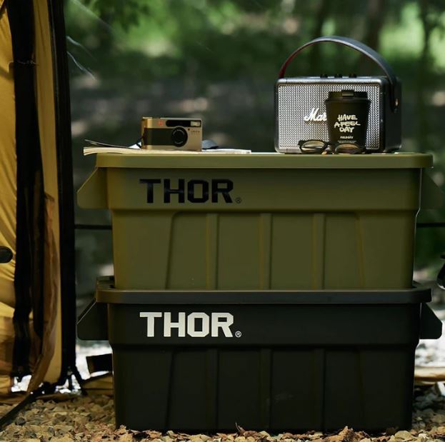 THOR Stackable Storage Box 53L