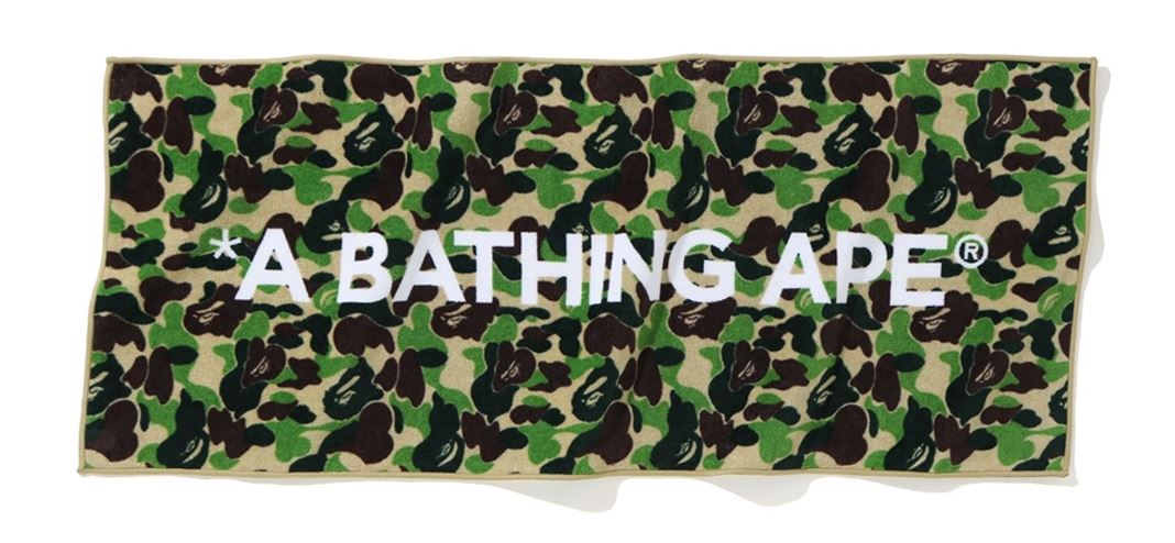 BAPE ABC Camo Sports Towel Green