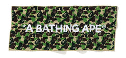 BAPE ABC Camo Sports Towel Green