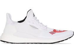 Adidas Solar Hu Glide Human Made White Red