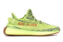 Adidas Yeezy 350 V2 Frozen Yellow