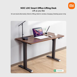 Mi NOC LOC smart office lifting desk